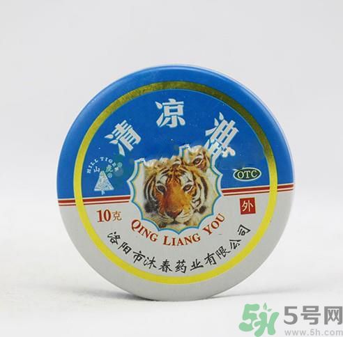 孕婦可以用清涼油嗎？懷孕可以用清涼油嗎？