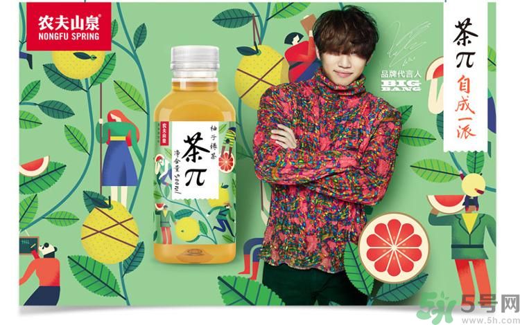 農(nóng)夫山泉茶π好不好喝？茶派價(jià)格是多少？