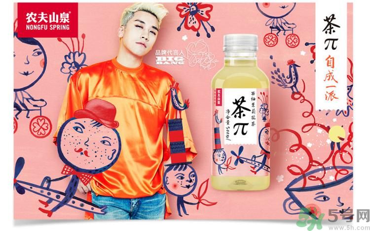 農(nóng)夫山泉茶π好不好喝？茶派價(jià)格是多少？