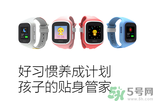 360巴迪龍兒童手表5和5s、SE區(qū)別 巴迪龍兒童手表使用教程