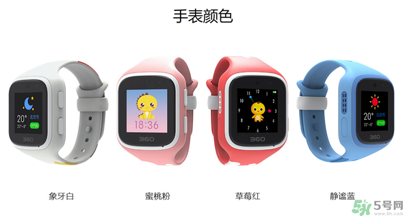 360巴迪龍兒童手表用什么卡？360巴迪龍兒童手表卡怎么安裝？
