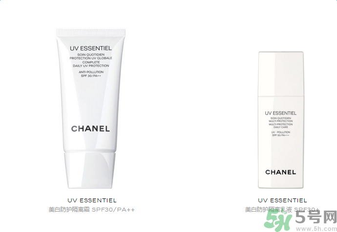 香奈兒美白防護(hù)隔離霜 SPA30 PA++適合什么膚質(zhì)？