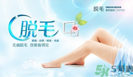 女生汗毛重怎么辦？女生汗毛多怎么去除？