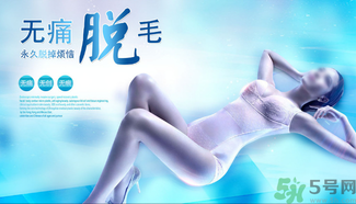 女生汗毛重怎么辦？女生汗毛多怎么去除？