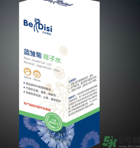 貝爾蒂絲藍雛菊痱子水怎么樣？貝爾蒂絲藍雛菊痱子水好用嗎？