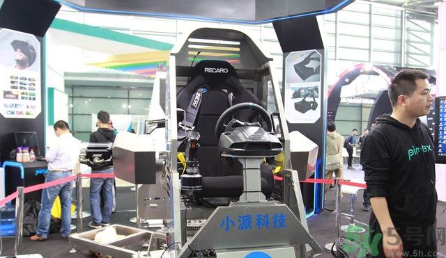 4k vr眼鏡對眼睛有損傷嗎？4k vr眼鏡對眼睛危害有哪些