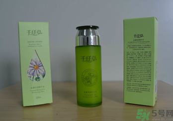 千纖草水嫩輕潤(rùn)精華水適合什么膚質(zhì)？