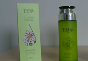 千纖草水嫩輕潤(rùn)精華水怎么樣？