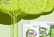 一葉子鮮補(bǔ)水保濕眼霜適合什么年齡？