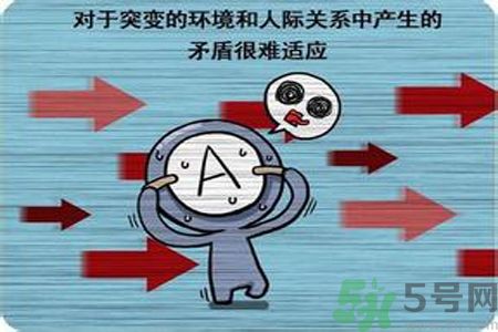 血型與健康的關系？血型有什么用？