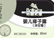 布朗天使嬰兒痱子露洋甘菊怎么樣？布朗天使嬰兒痱子露洋甘菊好嗎？