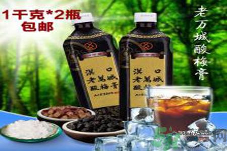 酸梅膏直接吃好嗎？酸梅膏可以直接吃嗎？