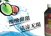 吃酸梅膏可以美容嗎？怎么吃酸梅膏可以美容？