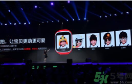 360兒童手表巴迪龍品牌怎么樣？360兒童手表好用嗎？