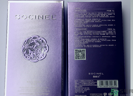 雪姿蘭蘭蜜舒柔眼部平肌眼霜適合什么年齡？