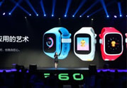 360兒童手表巴迪龍品牌怎么樣？360兒童手表好用嗎？