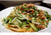 涼面的調(diào)料配方？涼面的調(diào)料怎么做？
