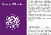 雪姿蘭蘭蜜舒柔眼部平肌眼霜適合什么膚質？敏感膚質可以用雪姿蘭蘭蜜舒柔眼部平肌眼霜嗎？