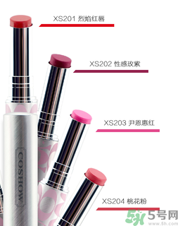 珂秀絲蜜炫色滋潤(rùn)唇膏XS206是什么顏色？珂秀絲蜜炫色滋潤(rùn)唇膏XS206怎么樣？