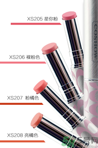 珂秀絲蜜炫色滋潤唇膏XS205是什么顏色？珂秀絲蜜炫色滋潤唇膏XS205好用嗎？