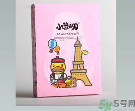 小迷糊酵母鮮活青春面膜怎么樣？小迷糊酵母鮮活青春面膜好用嗎？