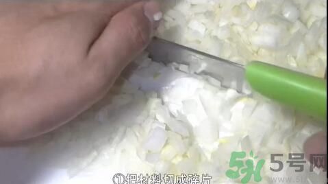 我的滑板鞋蛋包飯怎么做？我的滑板鞋蛋包飯的做法。