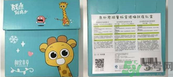 相宜本草金縷梅控油祛痘凝膠效果好嗎？相宜本草金縷梅控油祛痘凝膠怎么樣？