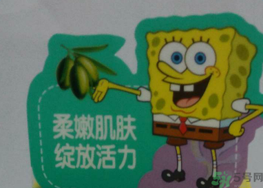 寶寶多大可以用海綿寶寶嬰童橄欖油？