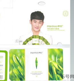 韓后京都玉露茶水滿面膜適合什么年齡？