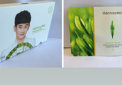 韓后京都玉露茶水滿面膜適合什么年齡？
