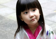 幼童屁股長出尾巴的原因是什么？孕婦缺什么幼童屁股長出尾巴？