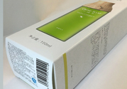 一葉子復(fù)活草水漾保濕爽膚水適合什么膚質(zhì)？敏感膚質(zhì)可以用一葉子復(fù)活草水漾保濕爽膚水嗎？