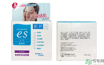 肌研敏感肌保濕面霜適合什么膚質(zhì)？敏感膚質(zhì)可以用肌研敏感肌保濕面霜嗎？