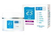 肌研敏感肌保濕面霜怎么樣？肌研敏感肌保濕面霜好用嗎？