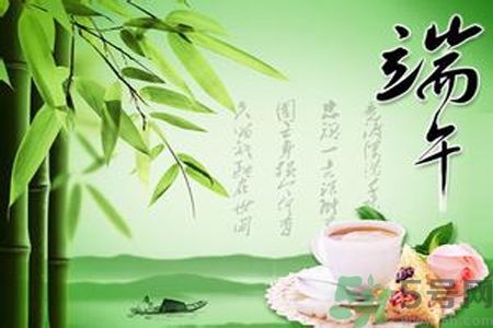 端午節(jié)的由來？端午節(jié)的傳說？