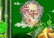 端午節(jié)養(yǎng)生要注意什么？端午節(jié)養(yǎng)生注意事項