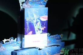 珀萊雅夏威夷風(fēng)情面膜怎么樣？珀萊雅夏威夷風(fēng)情眼膜好用嗎？