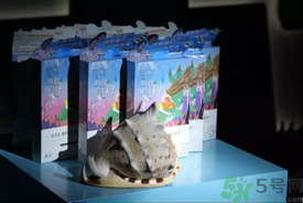 珀萊雅夏威夷風情面膜怎么樣？珀萊雅夏威夷風情眼膜好用嗎？