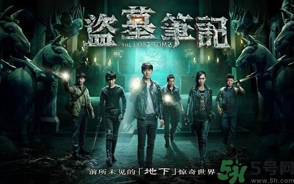為什么叫僵尸為粽子？大粽子是什么意思？