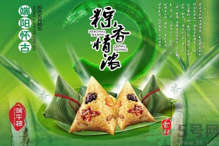 包粽子要放多少堿？包粽子堿放多了怎么辦？