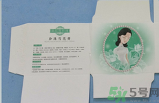 珍珠美人珍珠雪花膏清爽型怎么樣？珍珠美人珍珠雪花膏清爽型好用嗎？