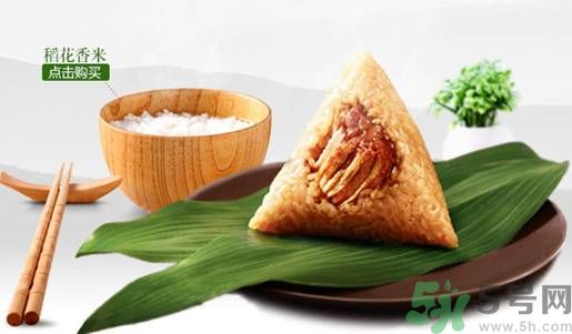 膽固醇高可以吃粽子嗎？膽固醇高吃粽子好嗎？