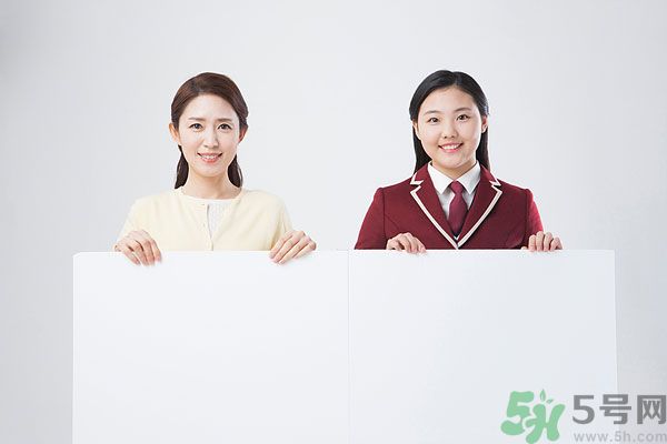 我高中懷孕了怎么辦？17歲意外懷孕怎么辦？