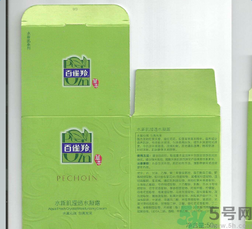 百雀羚水新肌瀅透水凝露適合什么年齡使用？