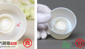 Aussie袋鼠洗發(fā)水真?zhèn)伪鎰e對(duì)比方法 發(fā)膜、護(hù)發(fā)素真假對(duì)比圖