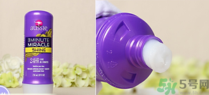 Aussie袋鼠洗發(fā)水真?zhèn)伪鎰e對比方法 發(fā)膜、護發(fā)素真假對比圖