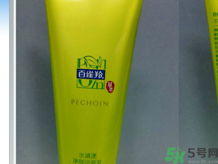 百雀羚水清漾凈顏潔面乳適合什么膚質(zhì)？