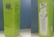百雀羚水清漾保濕精華乳怎么樣？百雀羚水清漾保濕精華乳好用嗎？