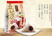五芳齋哪個口味的粽子最好吃？五芳齋的粽子有什么口味？
