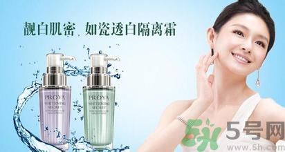隔離霜的正確使用方法 隔離霜起什么作用？